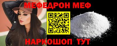 МДПВ Гагарин