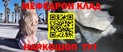 МДПВ Гагарин