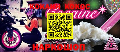 МДПВ Гагарин