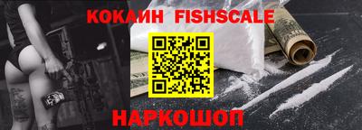 МДПВ Гагарин