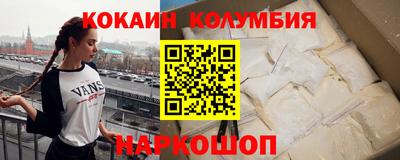 стафф Гатчина