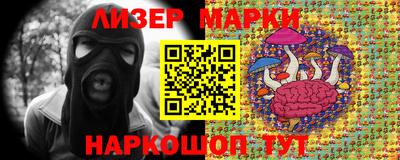 первитин Гай