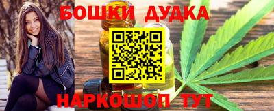 первитин Гай