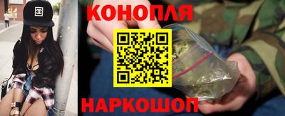 первитин Гай