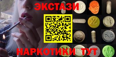МДПВ Гагарин