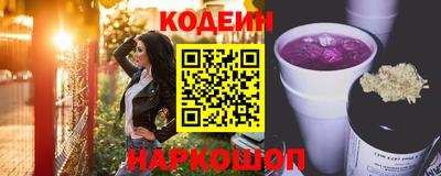 первитин Гай
