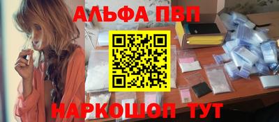 МДПВ Гагарин