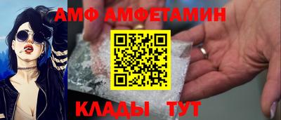 МДПВ Гагарин