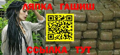 первитин Гай