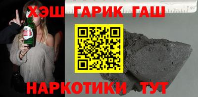 первитин Гай