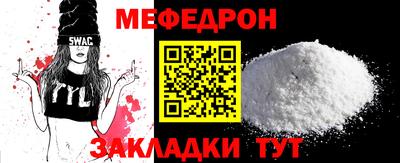 МДПВ Гагарин