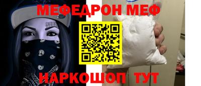 МДПВ Гагарин