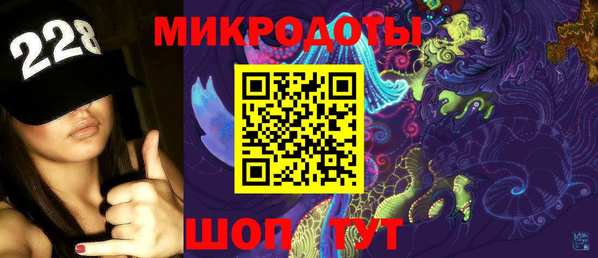 Галлюциногенные грибы Magic Shrooms  Галлюциногенные грибы Magic Shrooms  Вход с VPN  Лыткарино 